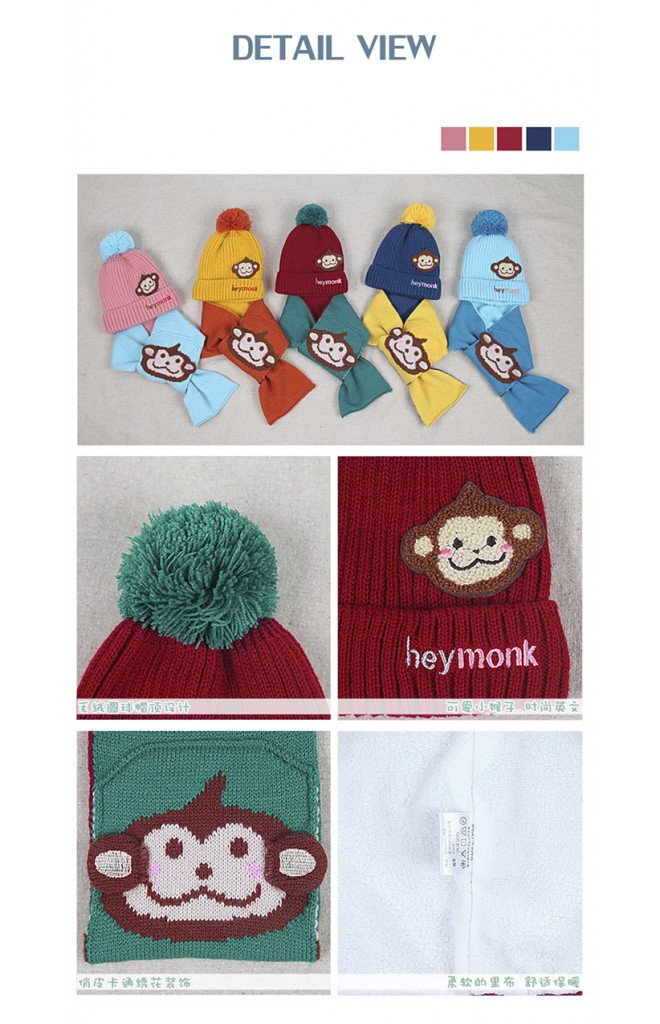 เซ็ตหมวกไหมพรมพร้อมผ้าพันคอลิงจ๋อ ปัก heymonk