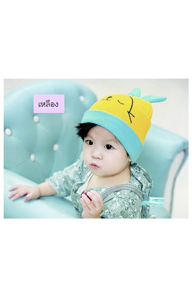 หมวกบีนนี่ไหมพรมกระต่ายหูตั้ง