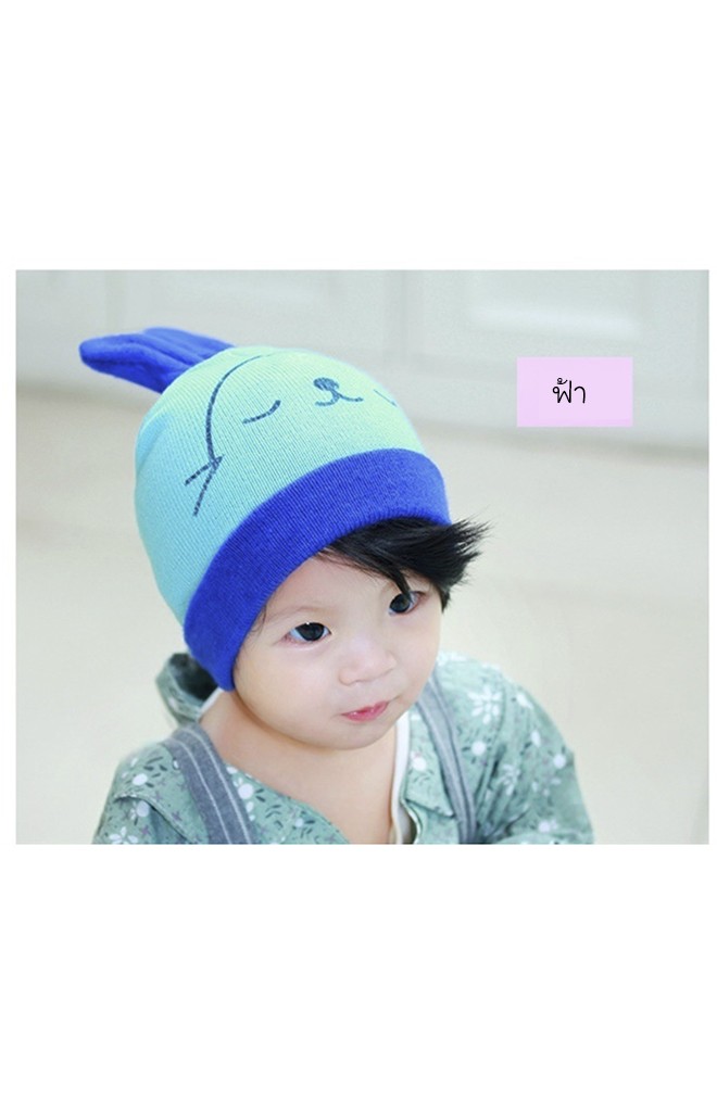 หมวกบีนนี่ไหมพรมกระต่ายหูตั้ง