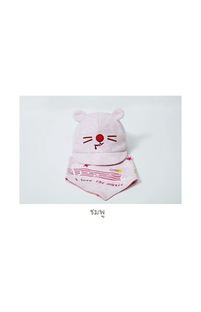 เซ็ตหมวกแก๊ปปีกอ่อนหน้าแมวยิ้มมาพร้อมผ้ากันเปื้อน GZMM