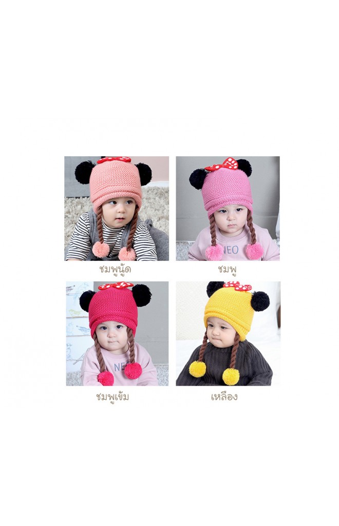 หมวกไหมพรมเปียแต่งโบว์แดงลายจุด TAINYIBEAR
