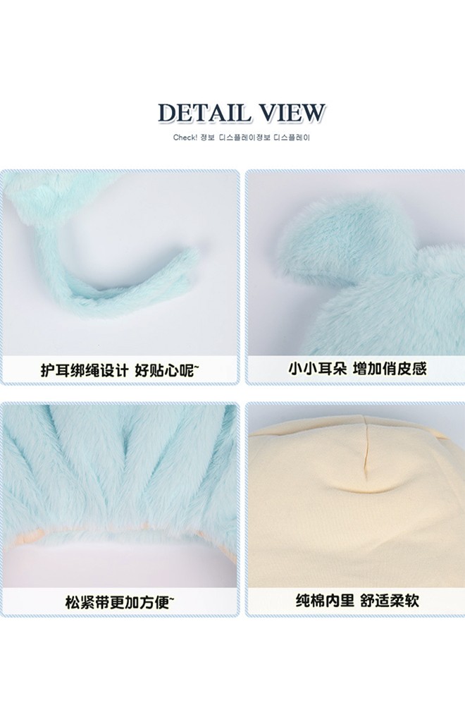 หมวกเจ้าตูบน่ารัก ขนฟูนุ่มพร้อมซับผ้ายืด TIANYIBEAR
