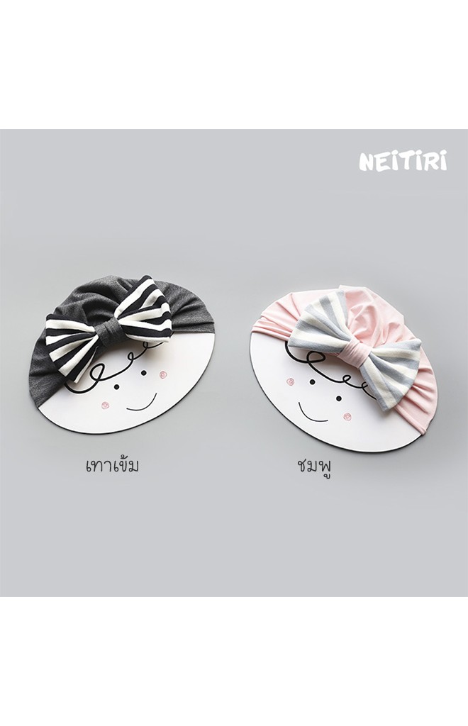 หมวกสาวน้อยแต่งโบว์ใหญ่ลายทาง Angel Neitiri
