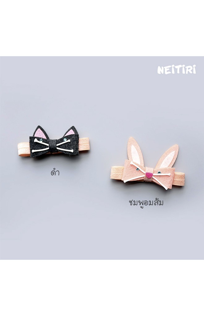 สายคาดผมกระต่ายน้อยน่ารัก จาก Angel Neitiri