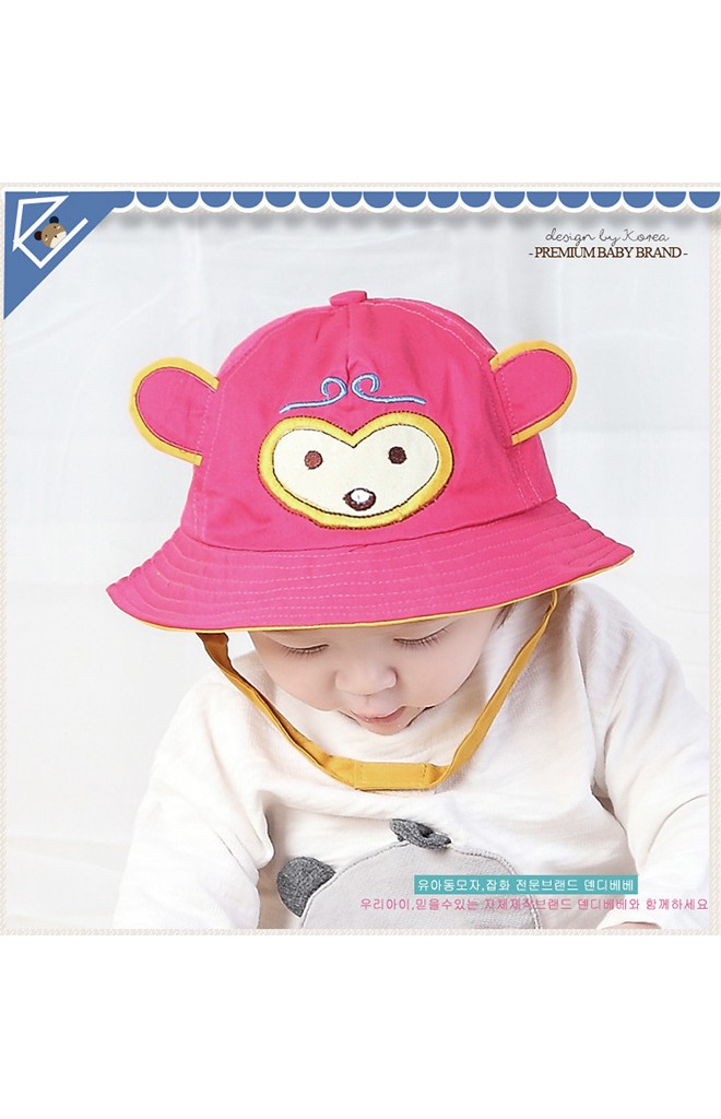 หมวกเด็กกันแดดหน้าลิงน้อยน่ารัก TIANYIBEAR