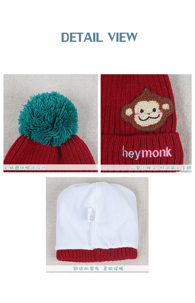 หมวกไหมพรมลิงจ๋อ ปัก heymonk