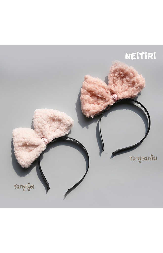 ที่คาดผมโบว์ใหญ่ผ้าฟูหนา จาก Angel Neitiri