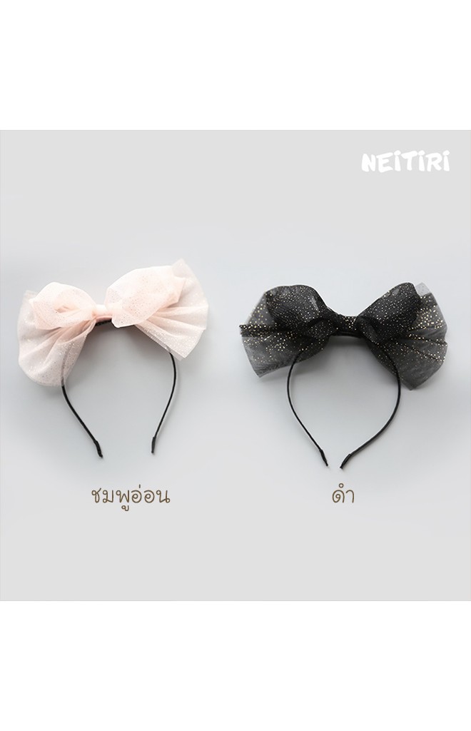 ที่คาดผมสาวน้อยโบว์ใหญ่ผ้าโปร่งเลื่อมทอง Angel Neitiri