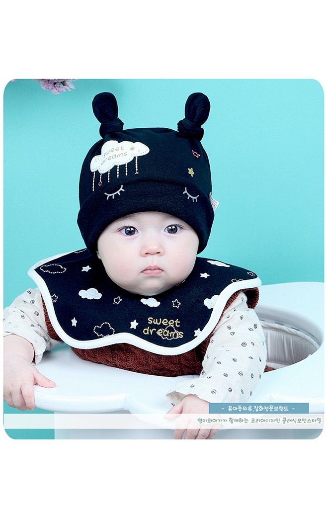 เซ็ตหมวกพร้อมผ้ากันเปื้อน sweet dreams เมฆและดวงดาว จาก YOYOTREE