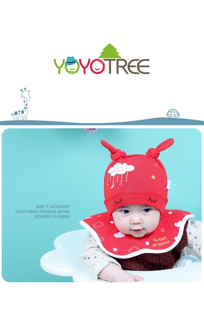 เซ็ตหมวกพร้อมผ้ากันเปื้อน sweet dreams เมฆและดวงดาว จาก YOYOTREE