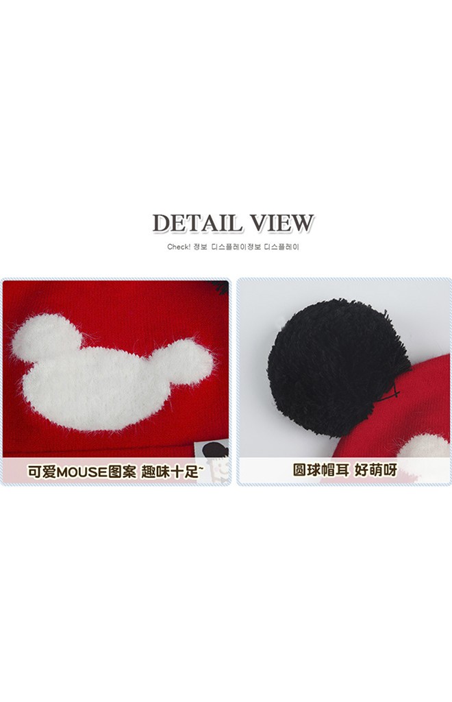 หมวกบีนนี่ลายมิกกี้แต่งหูปอมปอม TIANYIBEAR