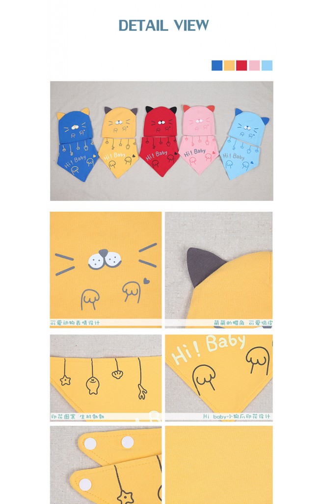 เซ็ตหมวกแมวน้อยพร้อมผ้ากันเปื้อนสามเหลี่ยม Hi! Baby