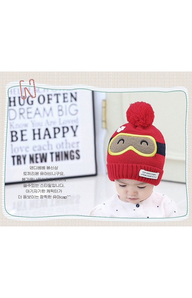 หมวกไหมพรมหน้าการ์ตูนใส่แว่น NDY จาก DANDY BEBE