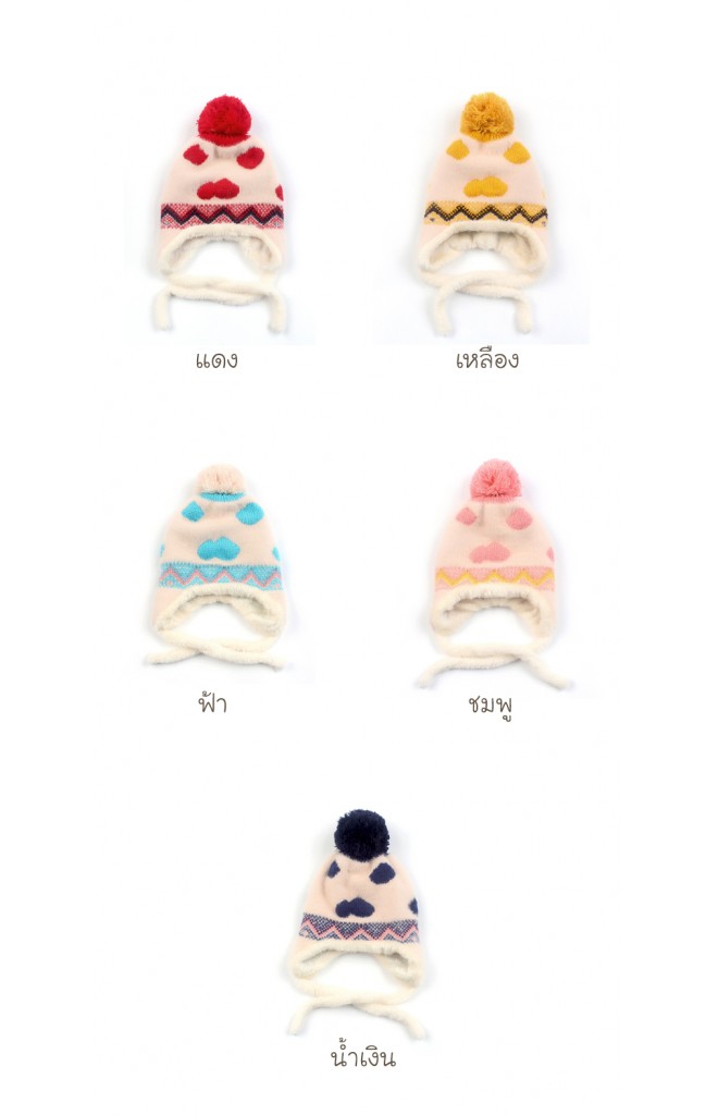 หมวกไหมพรมเด็กสีเบจถักลายหยักและเล่นลายกลม