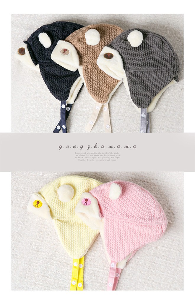 หมวกนักบินหมีน้อย จาก GZMM