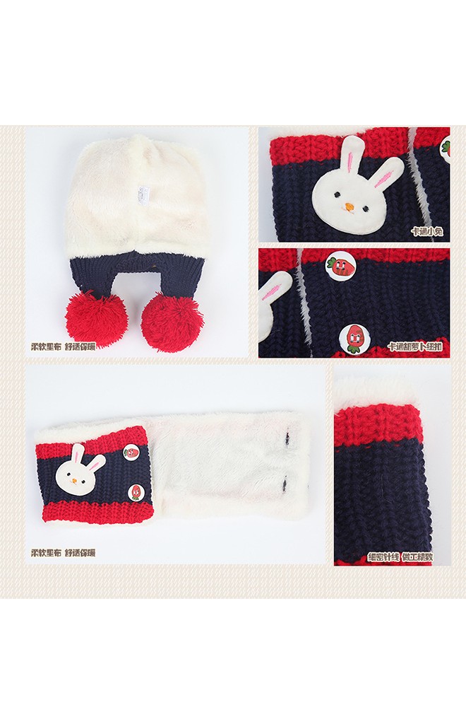 เซ็ตหมวกไหมพรมแต่งกระต่ายใส่แว่นตาและผีเสื้อ