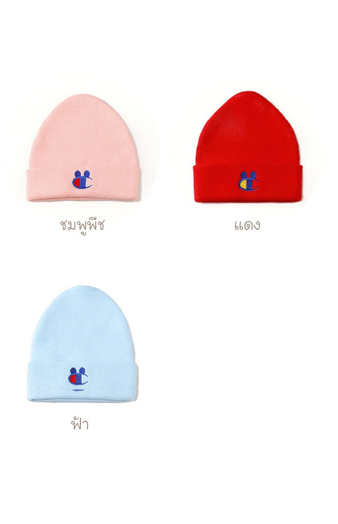 หมวกบีนนี่ยอดแหลมพับขอบปักมิกกี้ GZMM