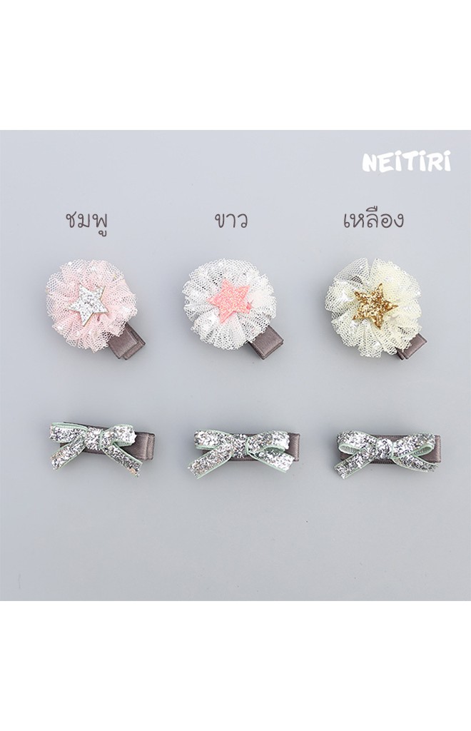 กิ๊บเด็กเซ็ต 2 ชิ้น รูปโบว์และดาวแต่งระบาย Angel Neitiri