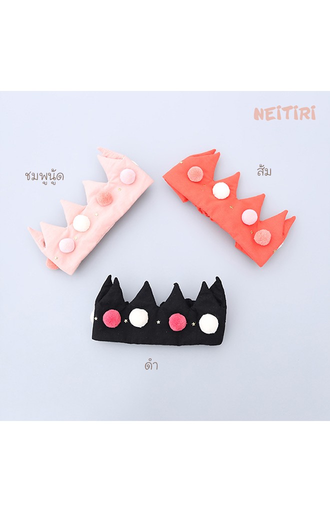ผ้าคาดมงกุฎแต่งปอมปอมรอบ Angel Neitiri มี