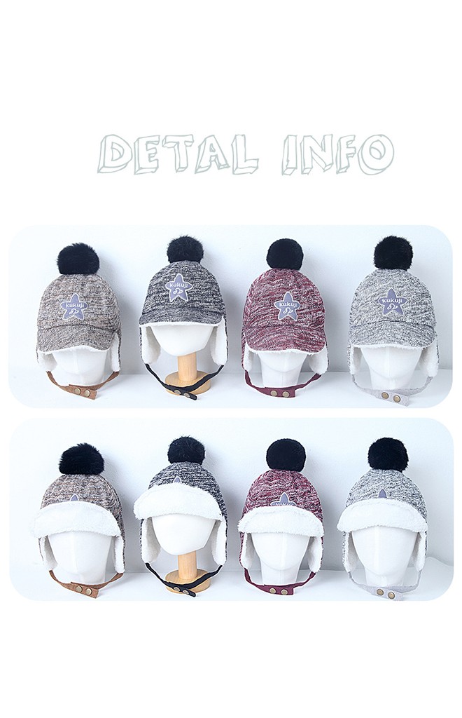 หมวกกันหนาวเด็กหน้าปักดาว มีปีกหน้าบังแดด KUKUJI