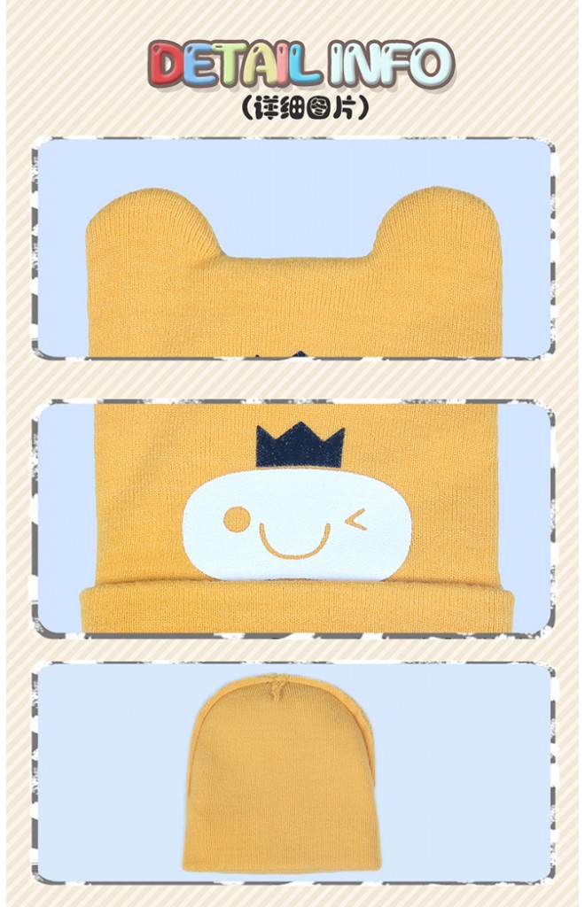 หมวกบีนนี่สกรีนหน้ายิ้มใส่มงกุฎ จาก keaibeibei