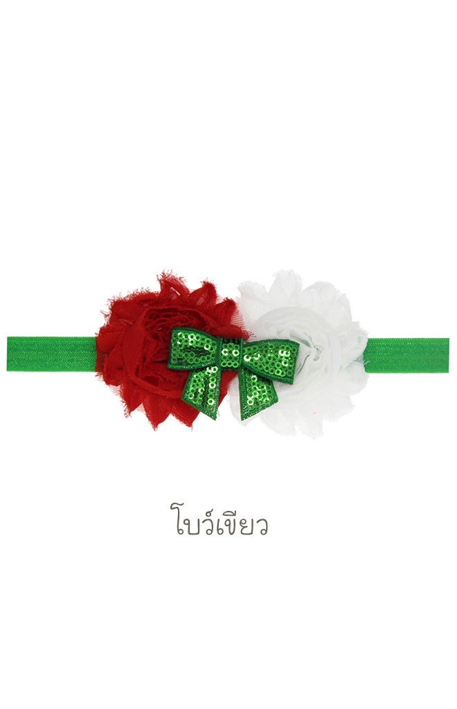 สายคาดผมดอกไม้คู่แต่งโบว์เล็ก โทนเขียว-แดง