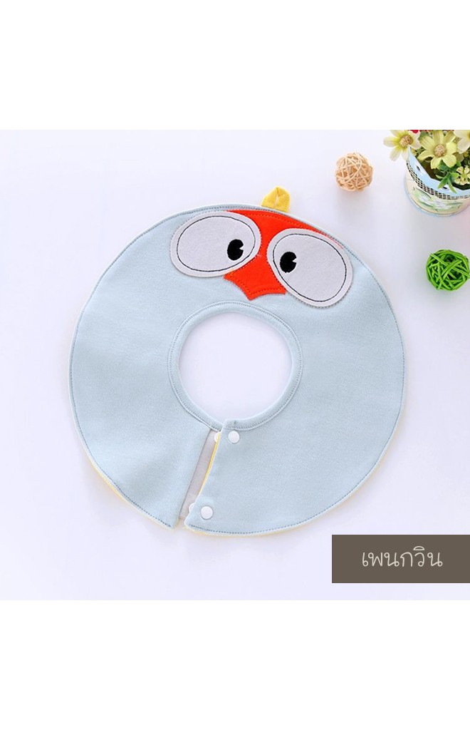 ผ้ากันเปื้อนแบบวงกลมลายน่ารักสดใส