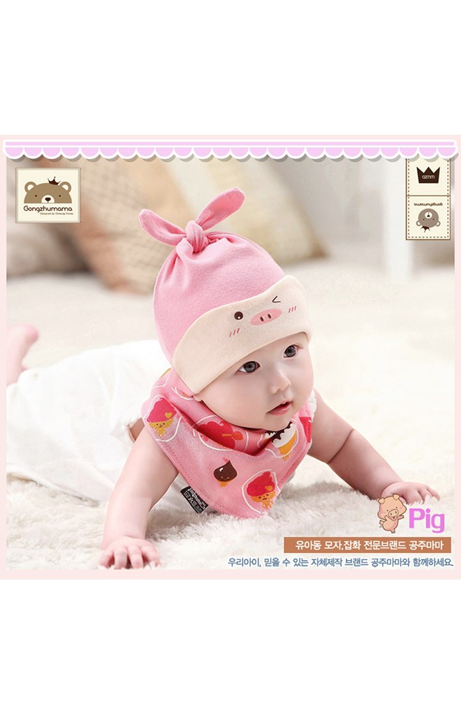 เซ็ตหมวกเด็กเล็กลายหมูน้อยสีชมพู