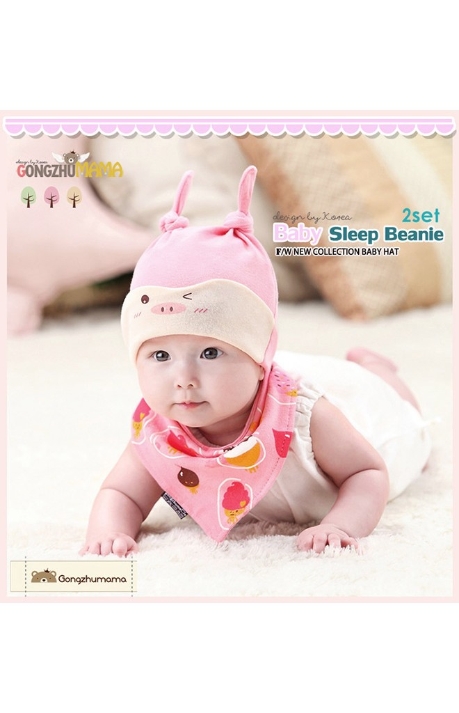 เซ็ตหมวกเด็กเล็กลายหมูน้อยสีชมพู