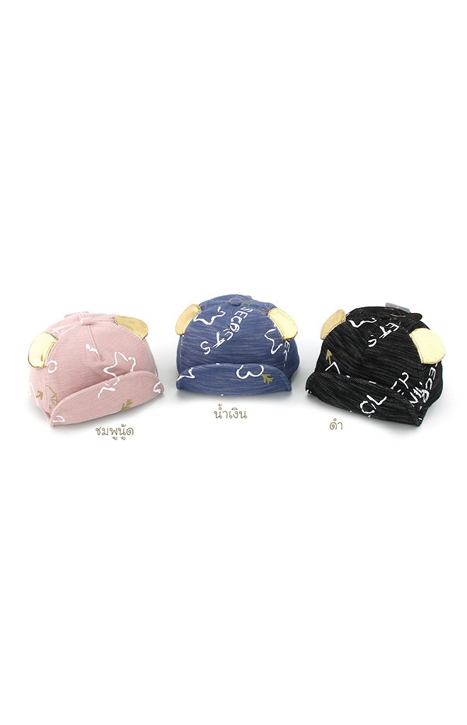 หมวกแก๊ปสกรีนลายอักษรและดาวแต่ หูสีทอง KUKUJI