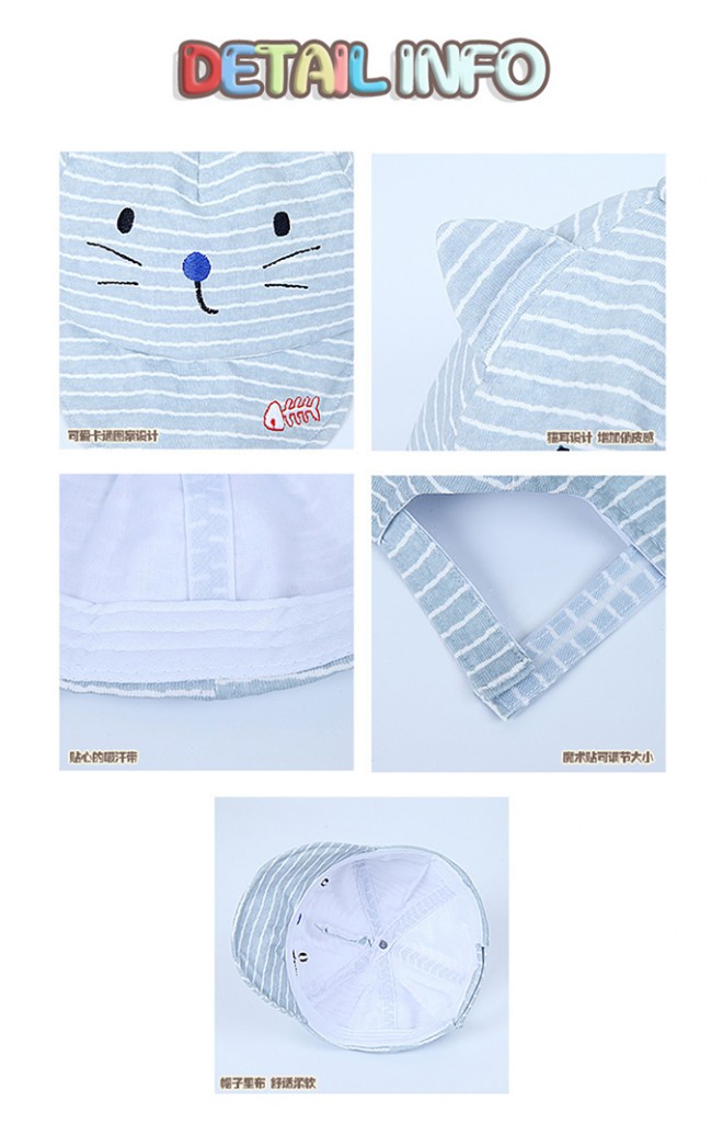 หมวกแมวเหมียวลายขวาง ปีกหมวกปักรูปปลา TIANYIBEAR