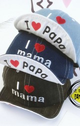 หมวกแก๊ปยีนส์ปัก I ♡ mama  ใต้หมวกปัก I ♡ papa