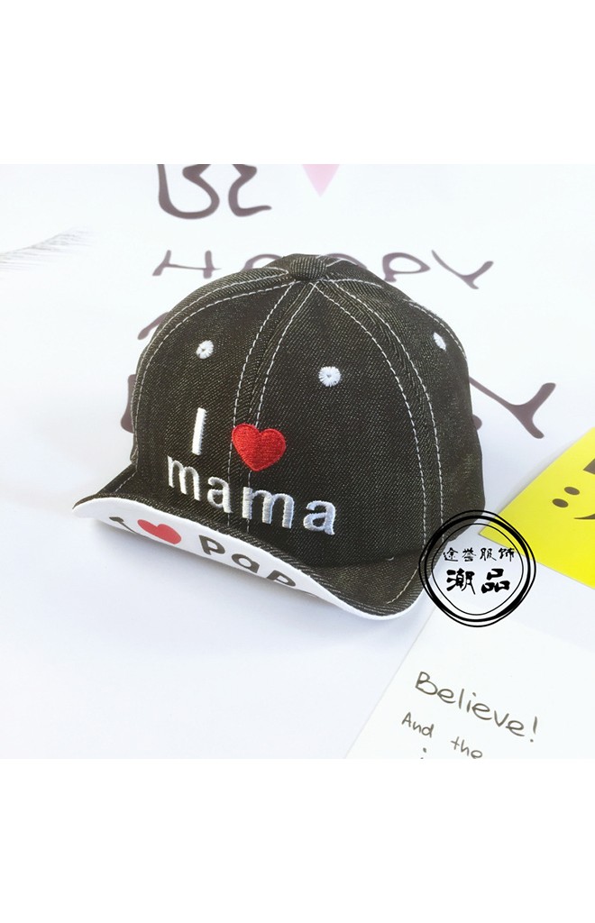 หมวกแก๊ปยีนส์ปัก I ♡ mama ใต้หมวกปัก I ♡ papa