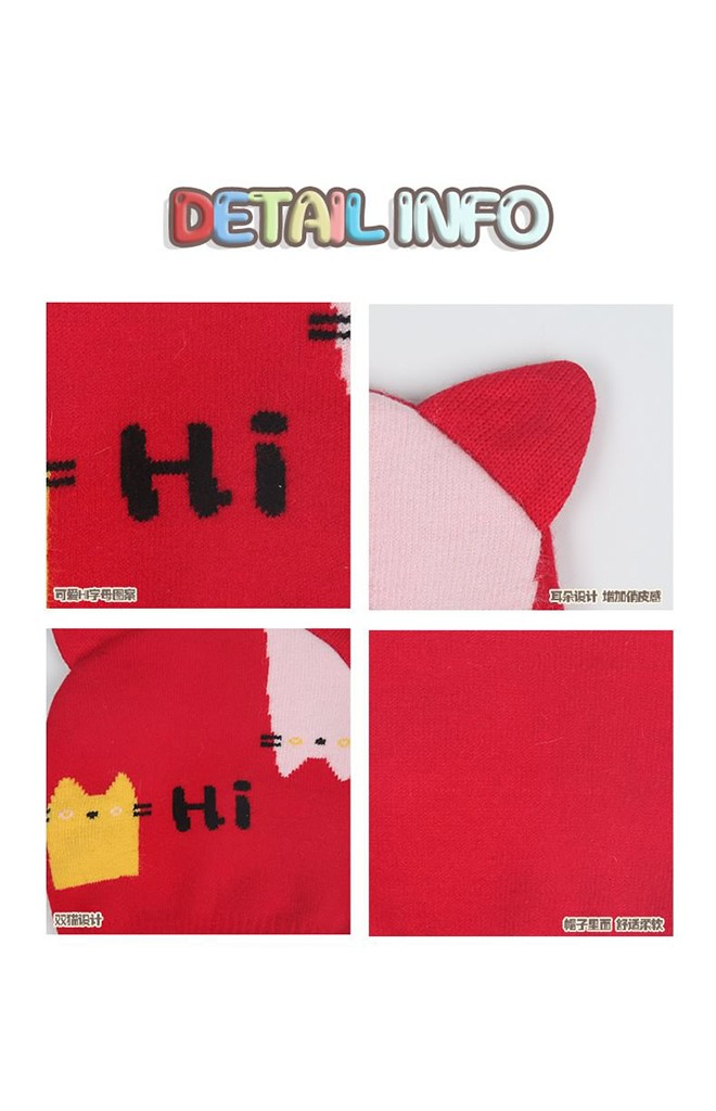หมวกบีนนี่ลายแมว ปักอักษร Hi จาก TIANYIBEAR