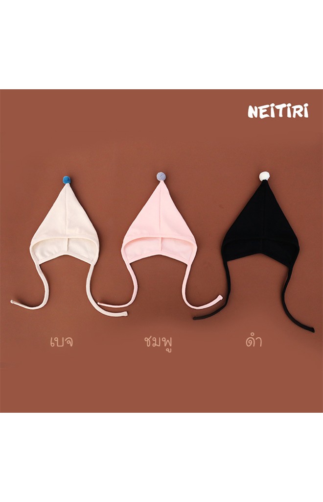 หมวกบอนเนตยอดแหลมแต่งปอมปอมเล็กน่ารักๆ Angel Neitiri