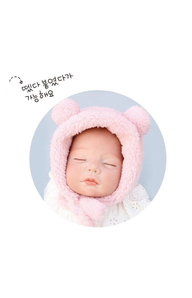 หมวกบอนเนตแต่งปอมปอมน่ารัก จาก Angel Neitiri