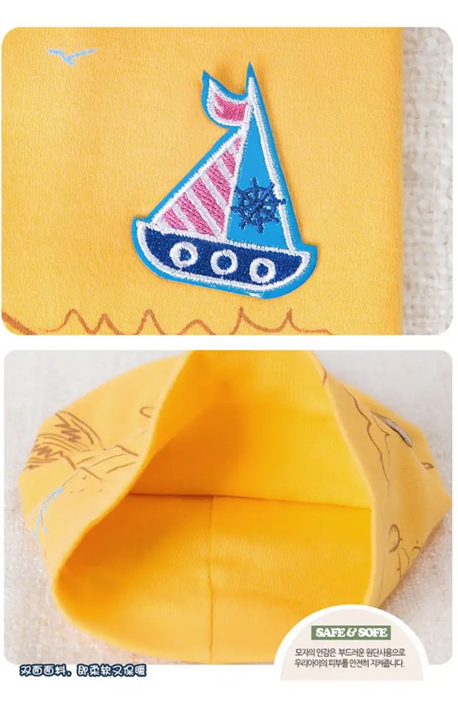 เซ็ตหมวกเด็กลายท้องทะเลแต่งรูปเรือใบมาพร้อมผ้ากันเปื้อน GZMM