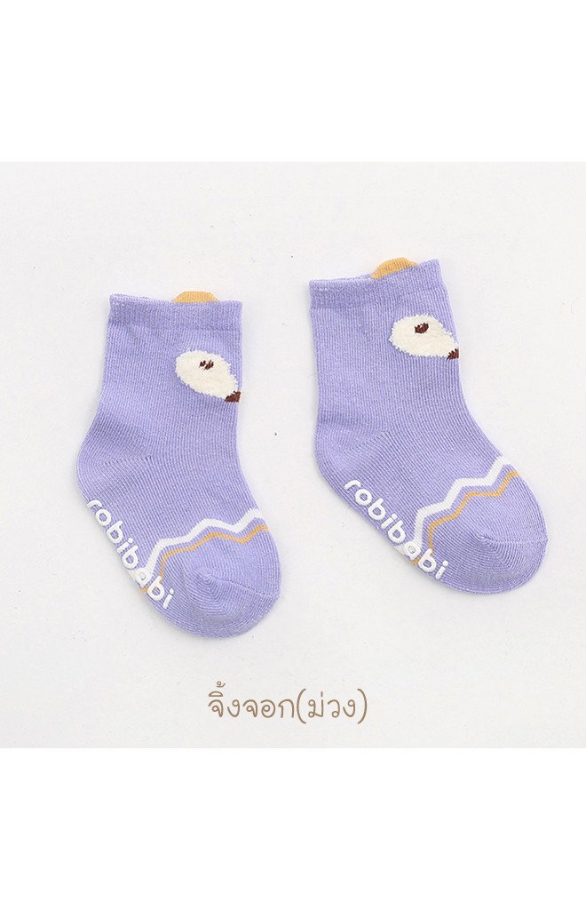 ถุงเท้าเด็กลายหน้าสัตว์ขนปุยน่ารัก มีกันลื่น