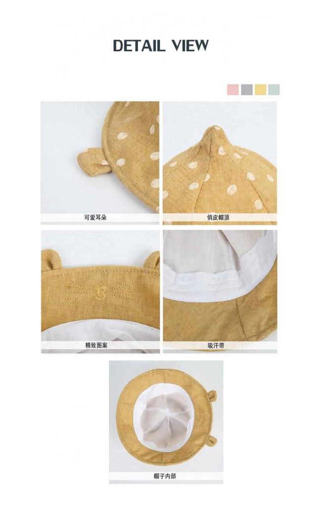 หมวก Bucket ลายจุดปักหนวดแมวเหมียว