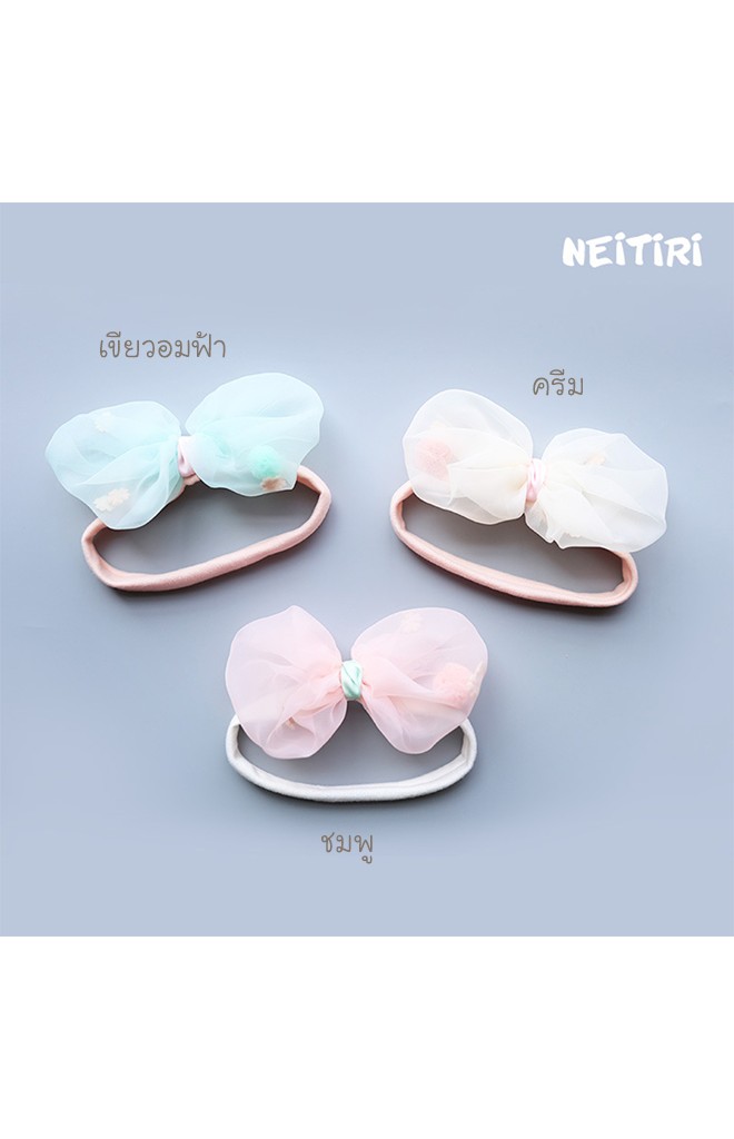 สายคาดผมโบว์ใหญ่ด้านในแต่งปอมและดอกไม้เล็ก Angel Neitiri