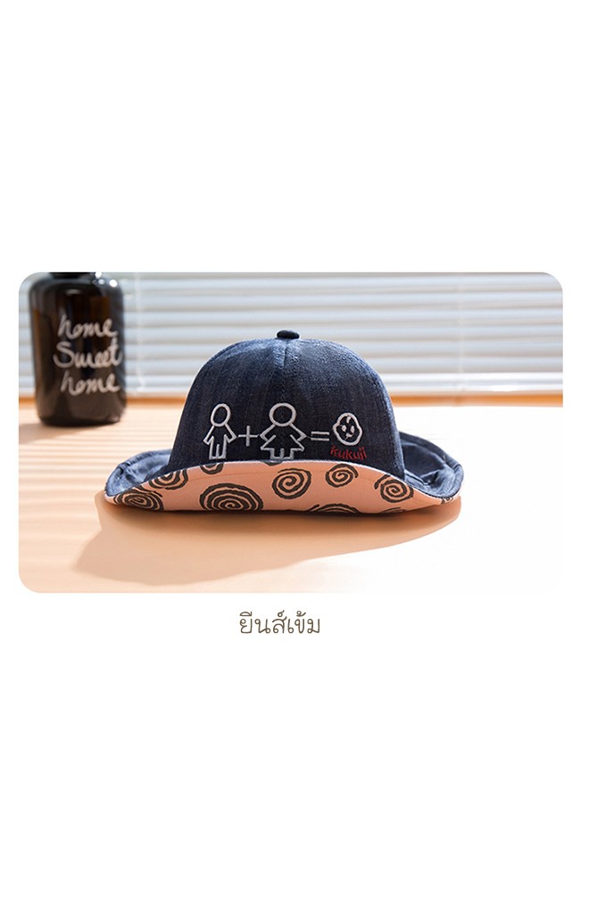 หมวกยีนส์ปีกรอบปักรูปพ่อ แม่ ลูก KUKUJI