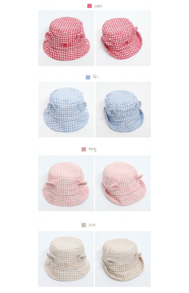 หมวกเด็กลายตารางปักหน้าแมวแต่งหูน่ารัก