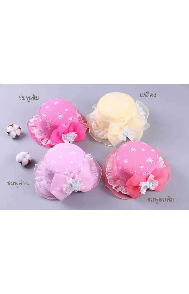 หมวกสาวน้อยลายดอกไม้ไฟด้านหลังแต่งโบว์หวาน