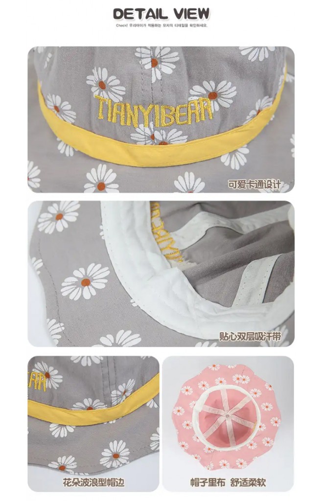 หมวกสาวน้อยลายดอก ปลายปีกโค้ง TAINYIBEAR