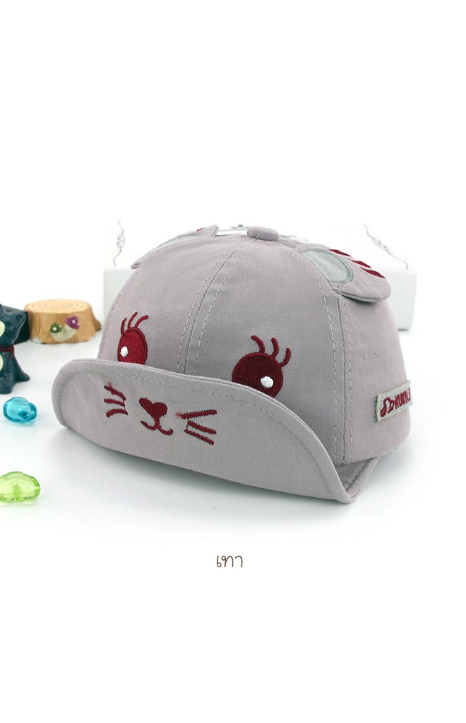 หมวกแก๊ปหน้าเสือน้อย จาก KUKUJI