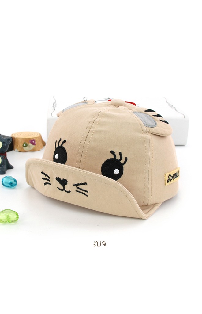 หมวกแก๊ปหน้าเสือน้อย จาก KUKUJI