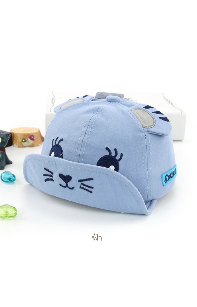 หมวกแก๊ปหน้าเสือน้อย จาก KUKUJI
