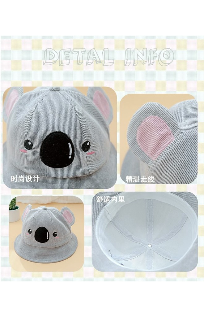 หมวกปีกรอบผ้าลูกฟูกหน้าหมีโคอาลา KUKUJI