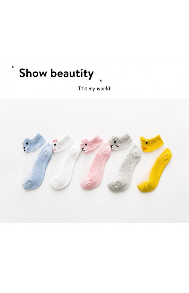 ถุงเท้าเด็กฤดูร้อนขอบหน้าสัตวน่ารัก แพ็ค 5 คู่ สีชมพู เทา ขาว เหลือง และ ฟ้า(C613)