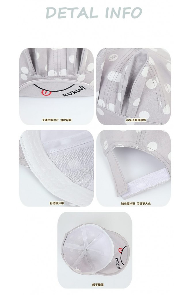 หมวกกระต่ายน้อยอารมณ์ดี หมวกลายจุด KUKUJI